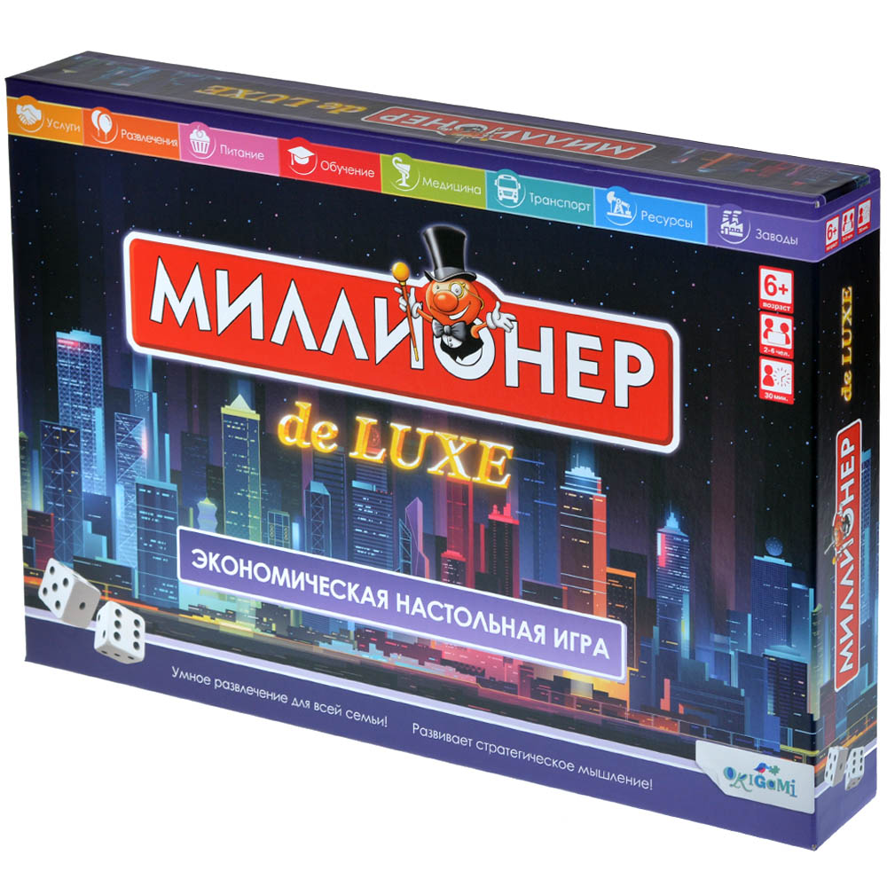 Миллионер: Deluxe. V2 | Hobby Games