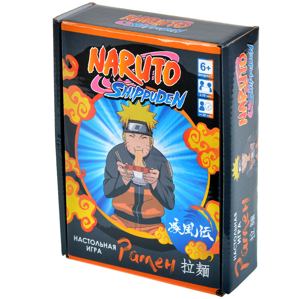 Naruto. Shippuden: Рамен