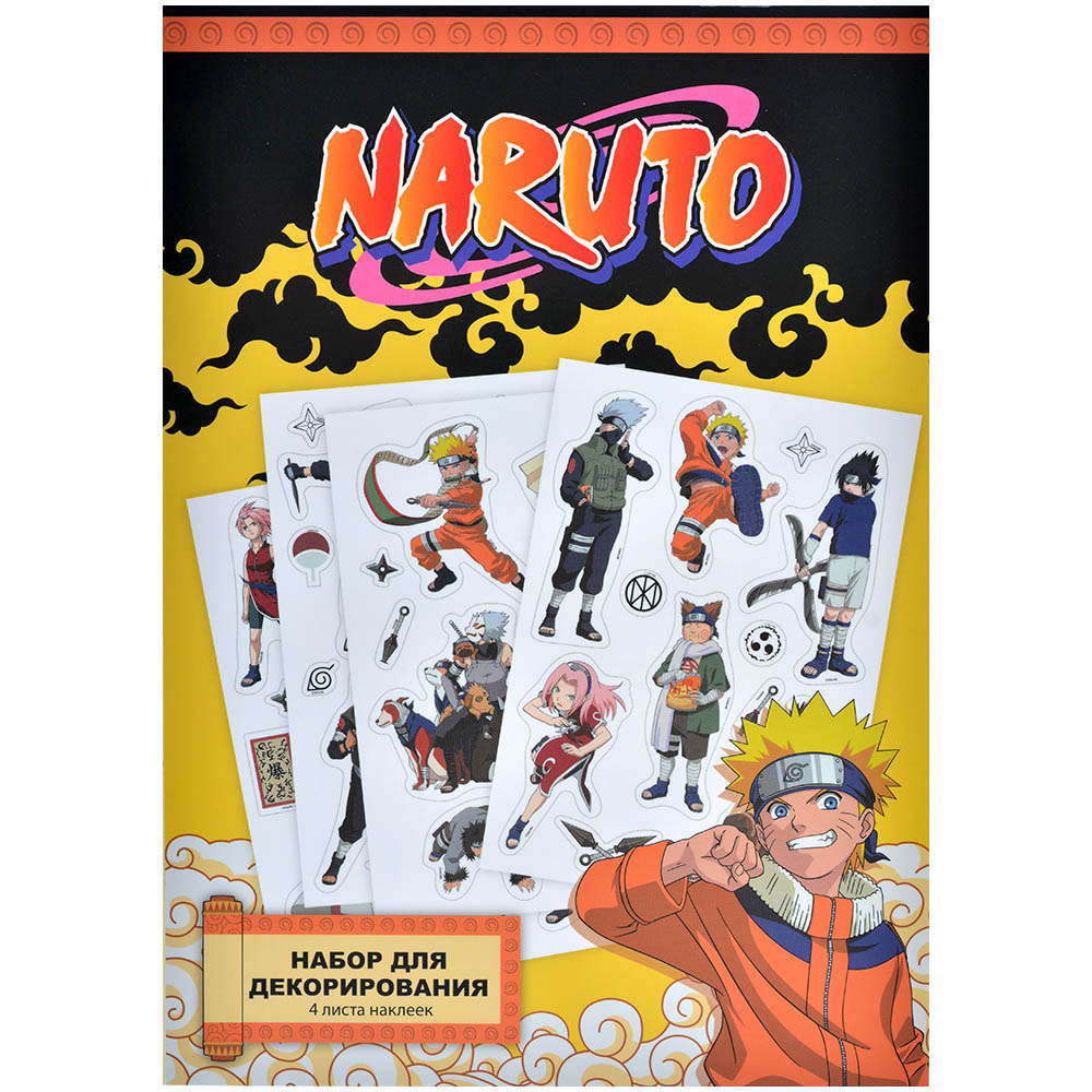 Набор стикеров Naruto No2