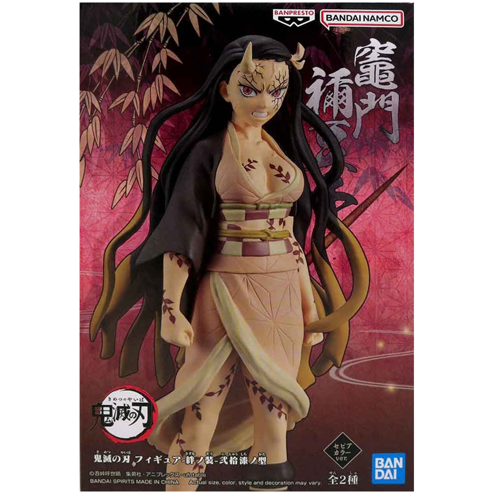 Фигурка Demon Slayer: Nezuko Kamado. V. 2 | Купить настольную игру в  магазинах Hobby Games