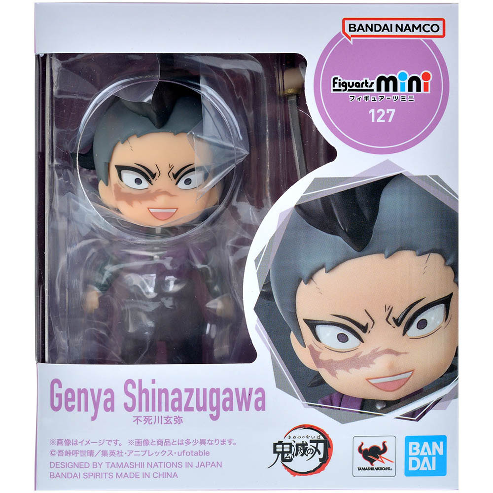 Фигурка Figuarts Mini. Demon Slayer: Genya Shinazugawa