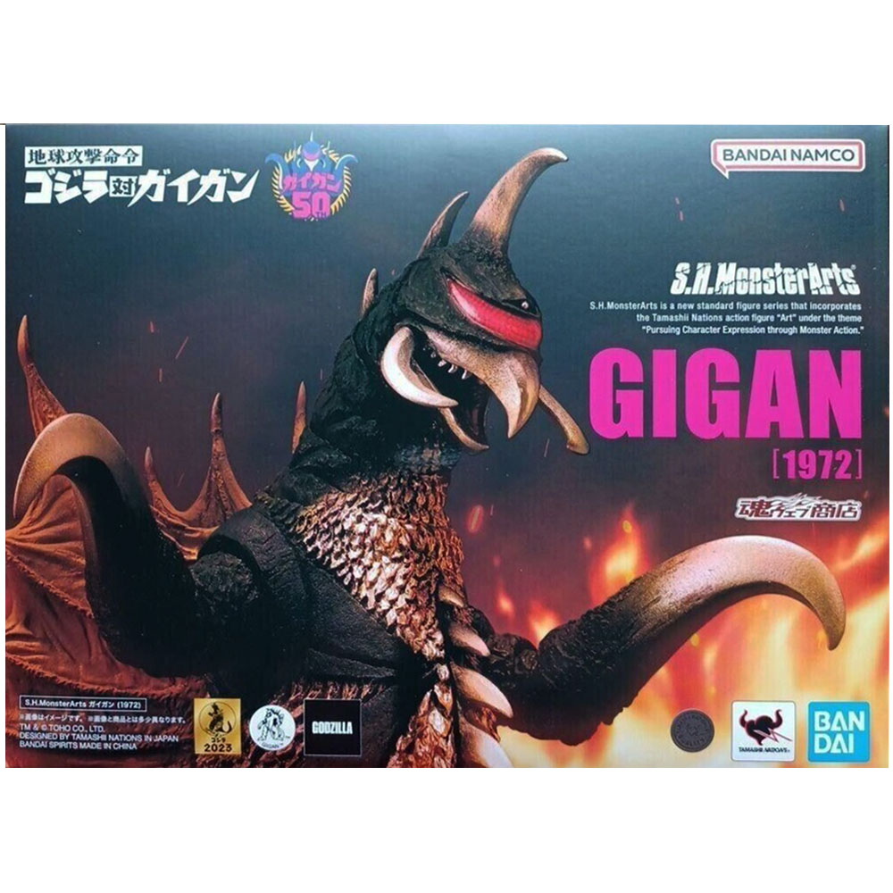 Фигурка S.H. MonsterArts. Godzilla vs. Gigan: Gigan | Hobby Games