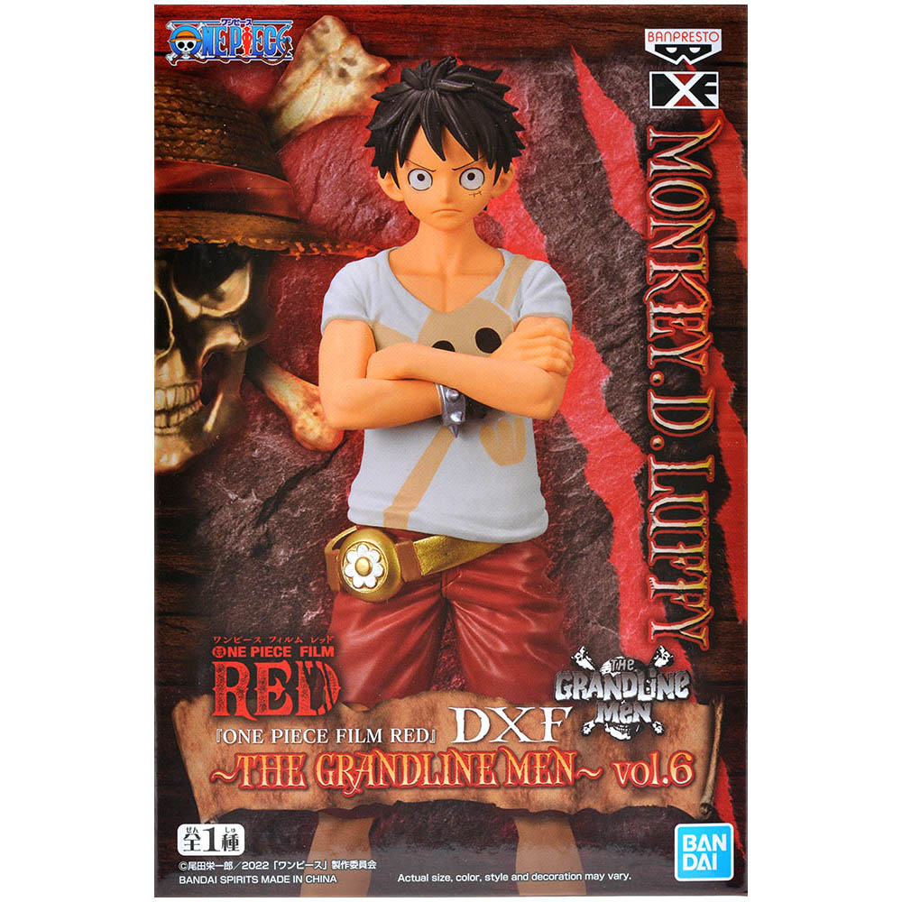 Фигурка DXF. One Piece: The Grandline Men Monkey D. Luffy