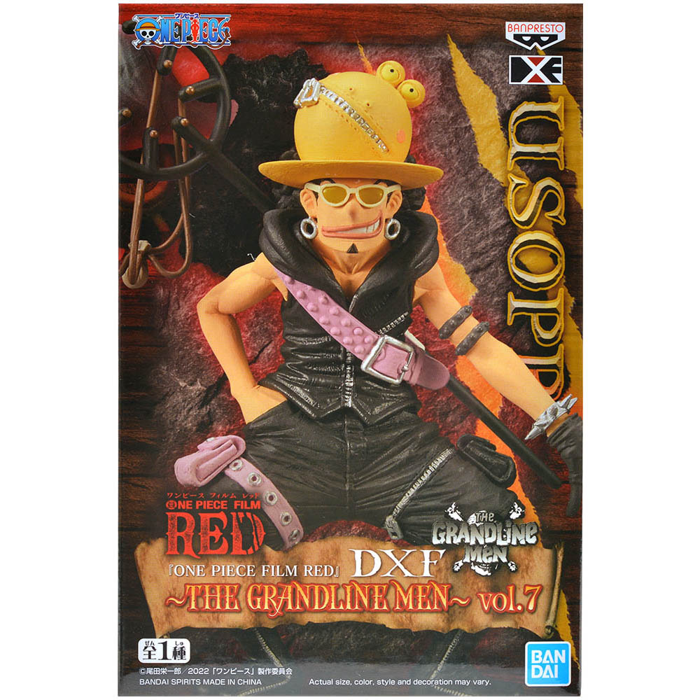 Фигурка DXF. One Piece: The Grandline Men Usopp