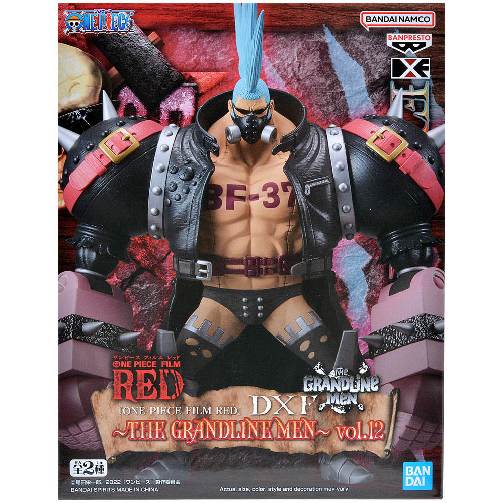 Фигурка DXF. One Piece Film: Red. The Grandline Men: Franky Vol. 12