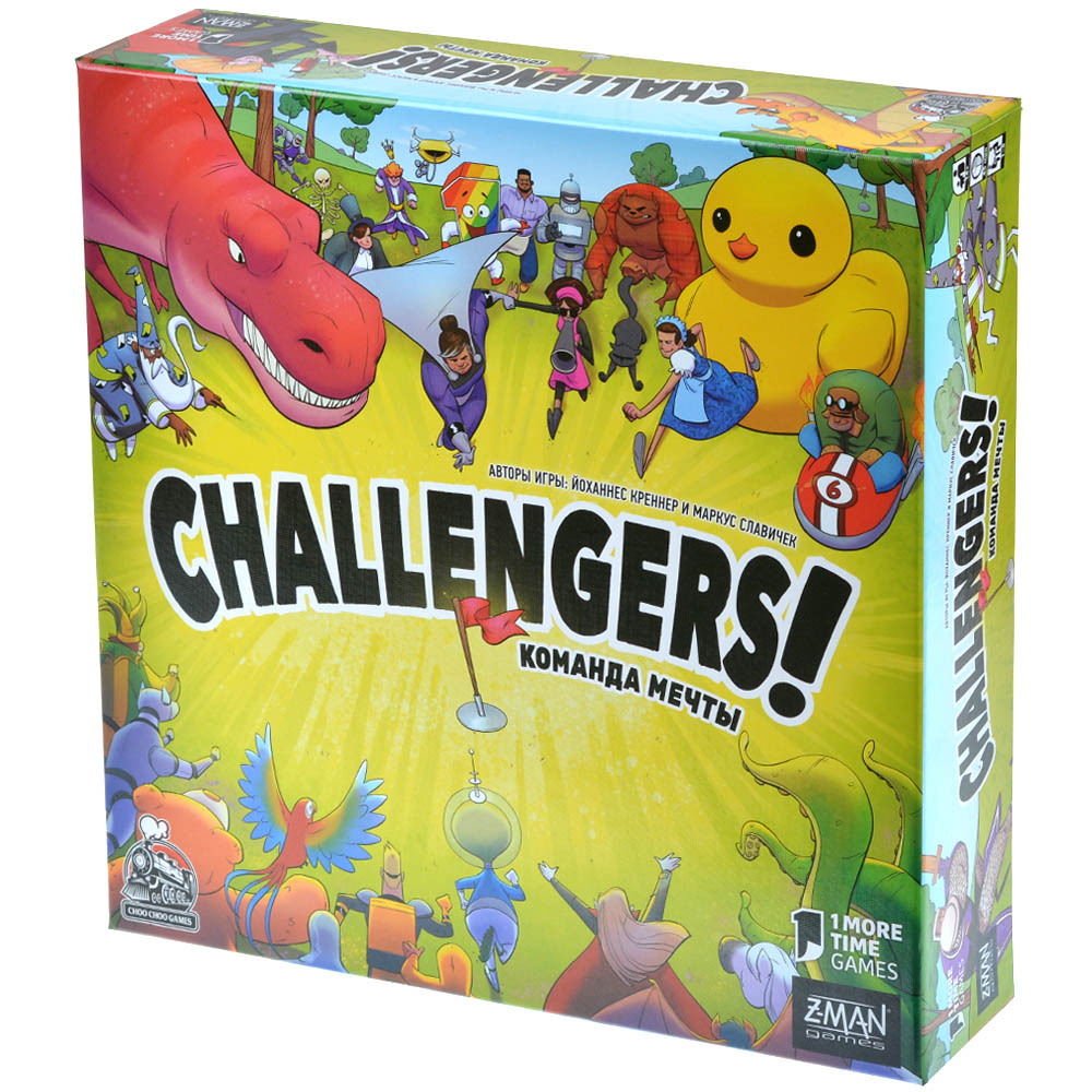 Challengers! Команда мечты | Hobby Games