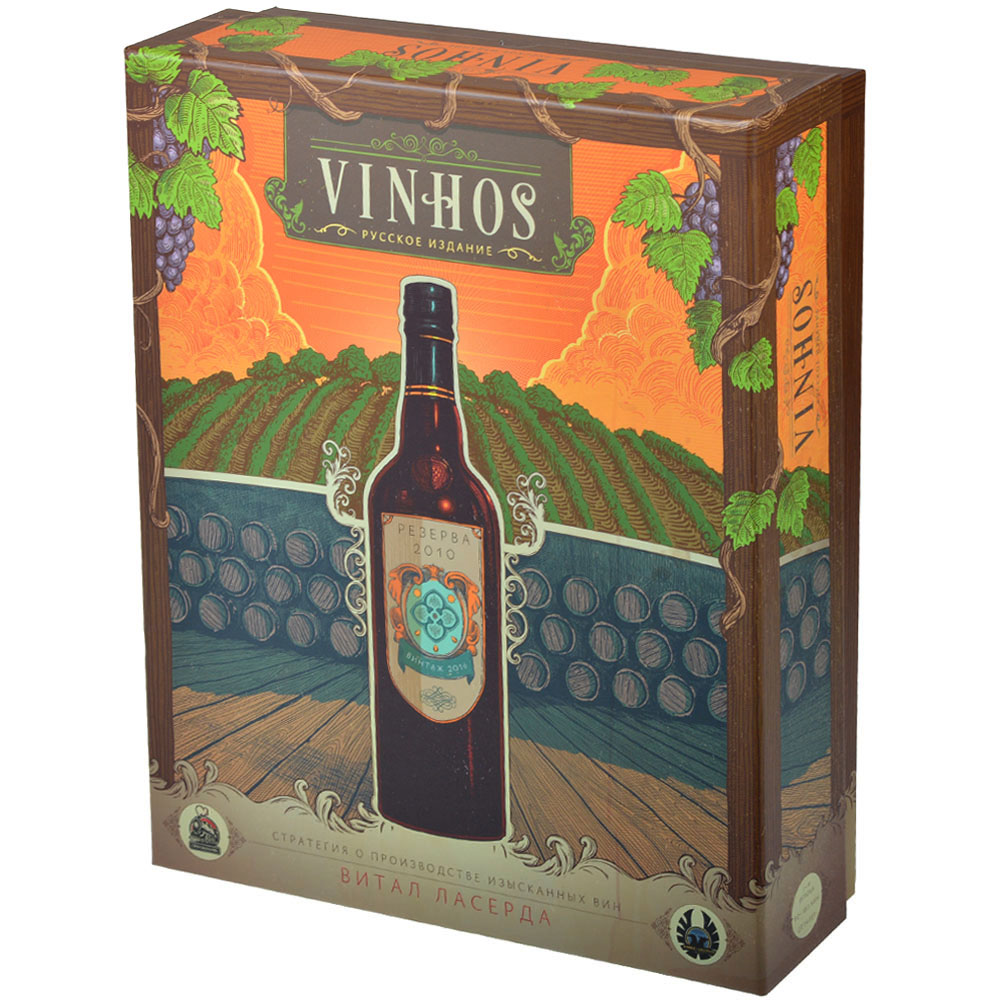 Vinhos. Русское издание