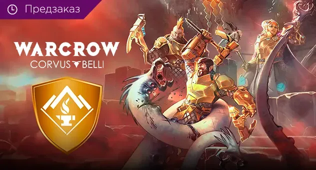 Новая фракция Warcrow!