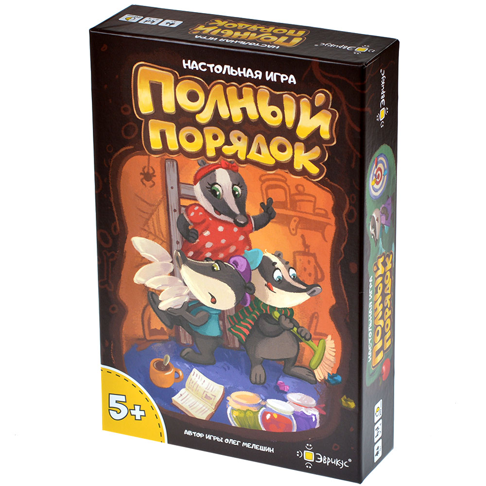 Полный порядок | Hobby Games