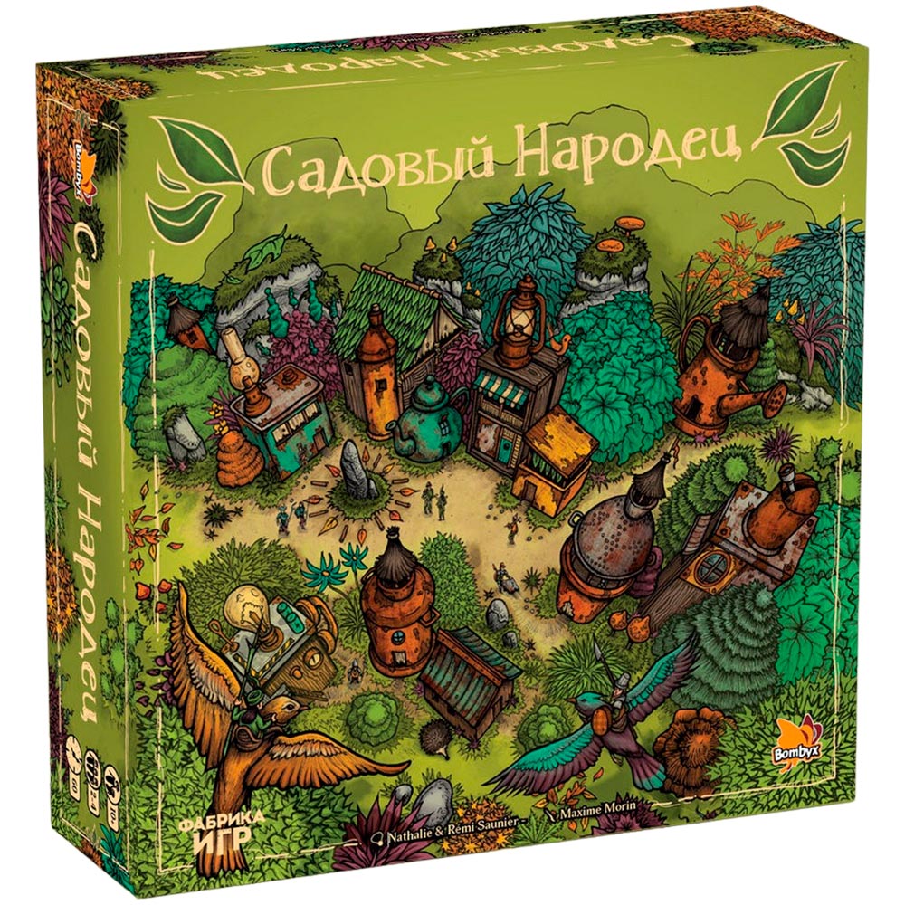 Садовый Народец | Hobby Games