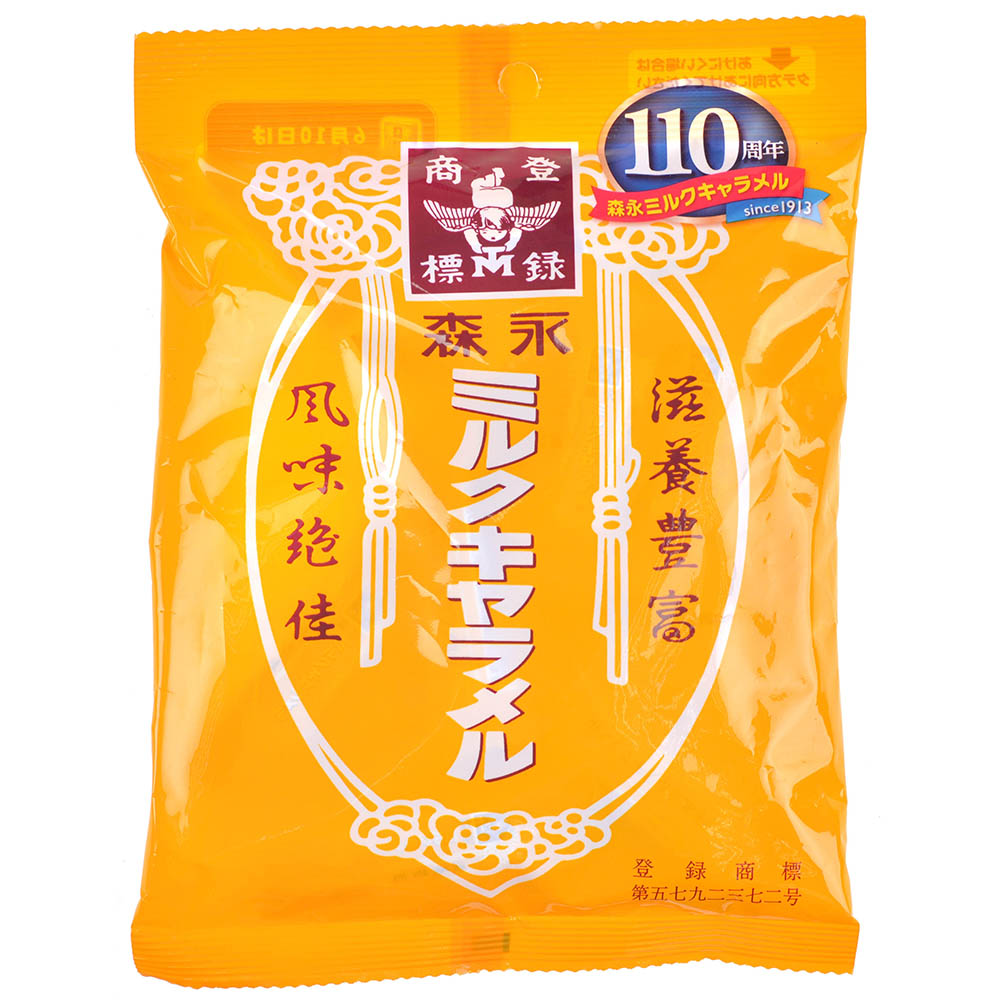 Конфеты Morinaga: карамель молочная | Купить настольную игру в ...
