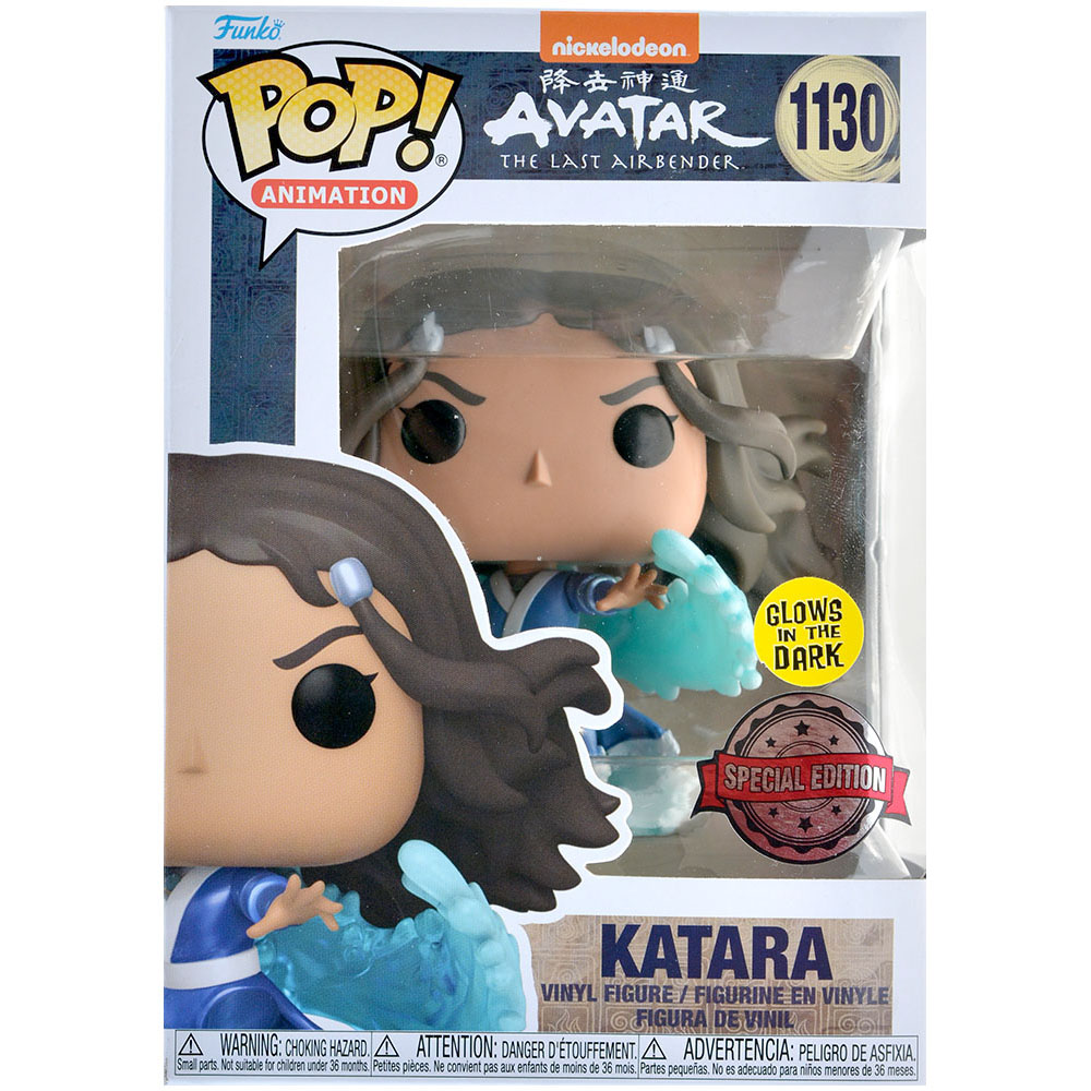 Фигурка Funko POP! Animation. Avatar the Last Airbender: Katara | Купить  настольную игру в магазинах Hobby Games | Hobby Games