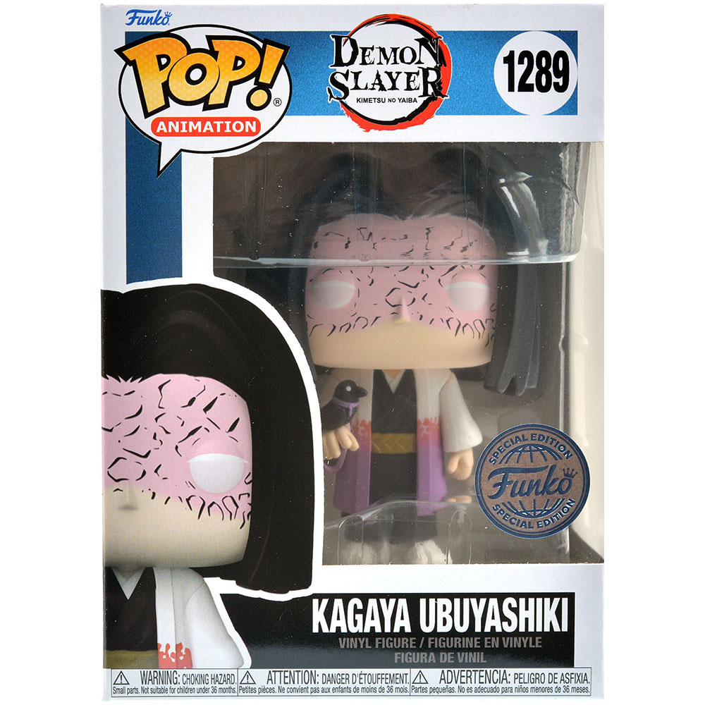 Фигурка Funko POP! Animation. Demon Slayer: Kagaya Ubuyashiki 1289