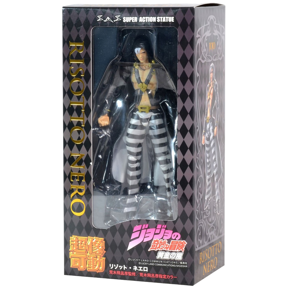 JoJo's Bizarre Adventure Risotto Nero Black Suit Party Carnival Halloween Cosplay Costume