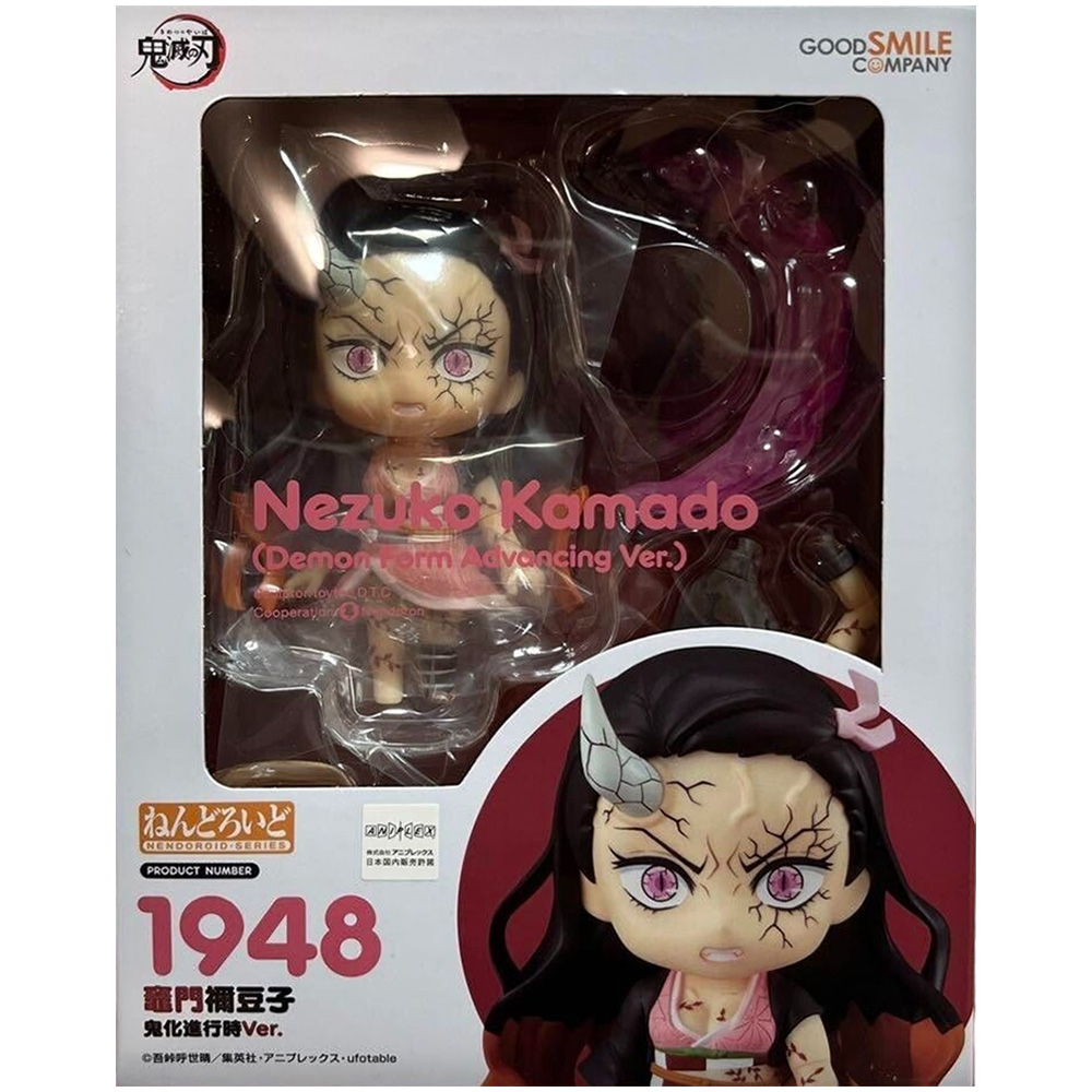 Фигурка Nendoroid. Demon Slayer: Nezuko Kamado. Demonization Ver.