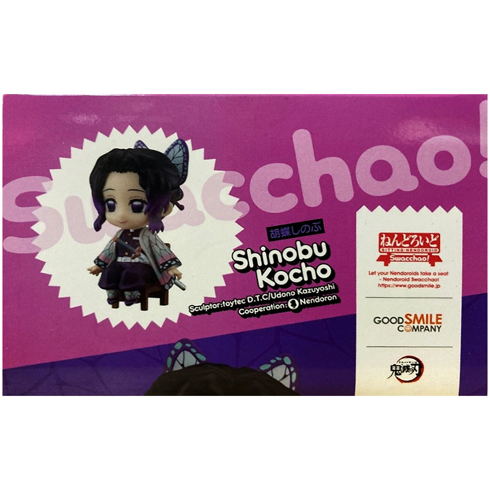 Фигурка Nendoroid. Swacchao! Demon Slayer: Shinobu Kocho