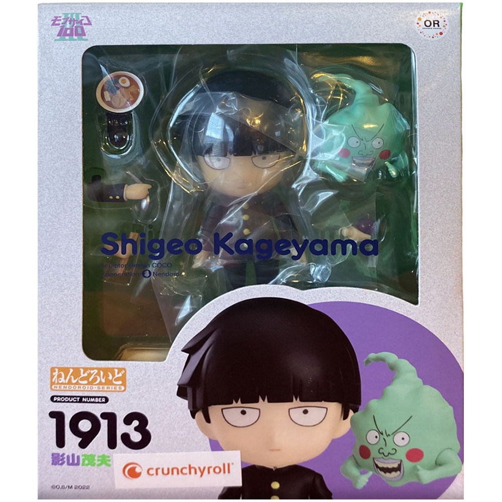 Фигурка Nendoroid. Mob Psycho 100: Shigeo Kageyama