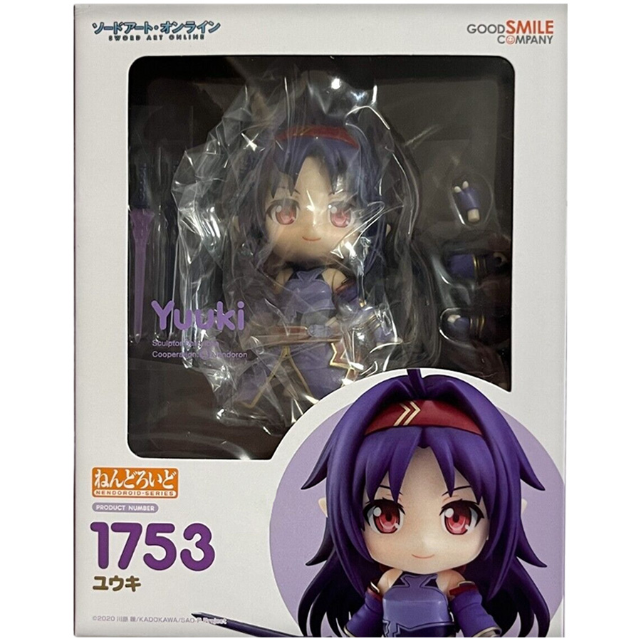 Фигурка Nendoroid. Sword Art Online: Yuuki