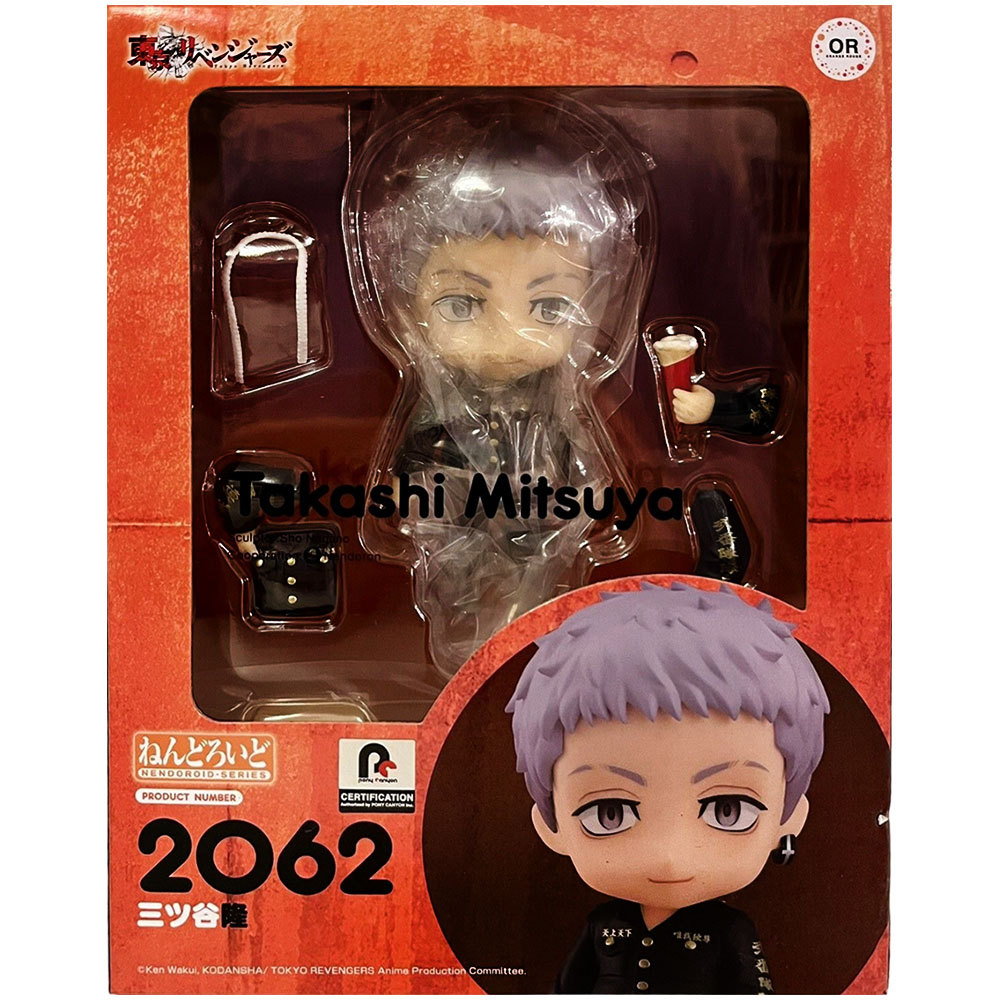 Фигурка Nendoroid. Tokyo Revengers: Takashi Mitsuya