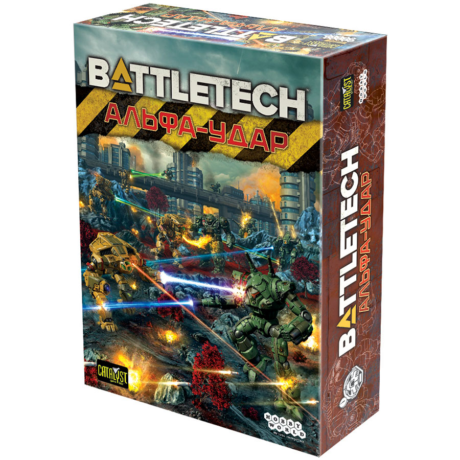 BattleTech: Альфа-удар