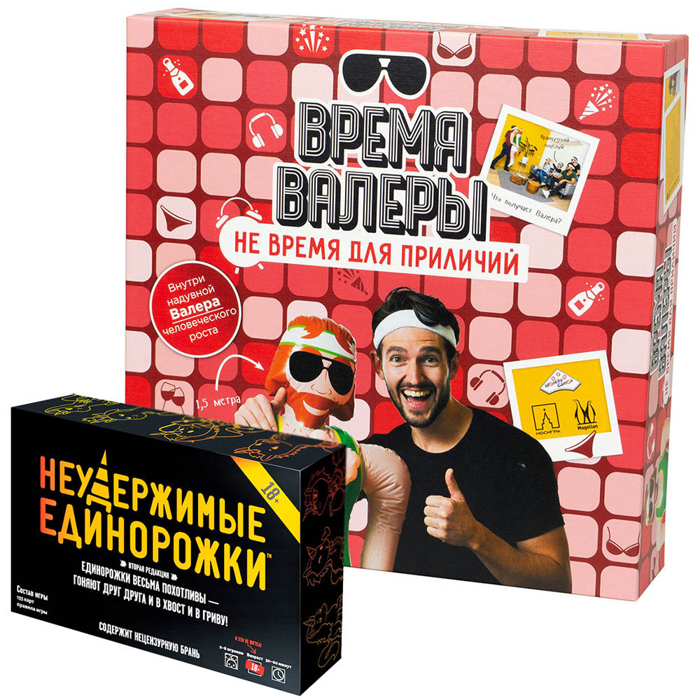 Набор игр 'Для взрослой компании' | Купить настольную игру в магазинах ...
