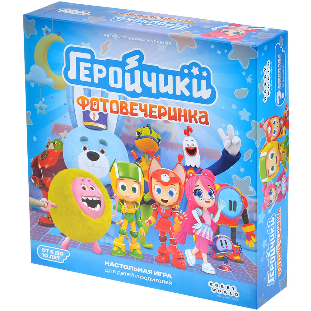 Геройчики: Фотовечеринка | Купить настольную игру в магазинах Hobby Games