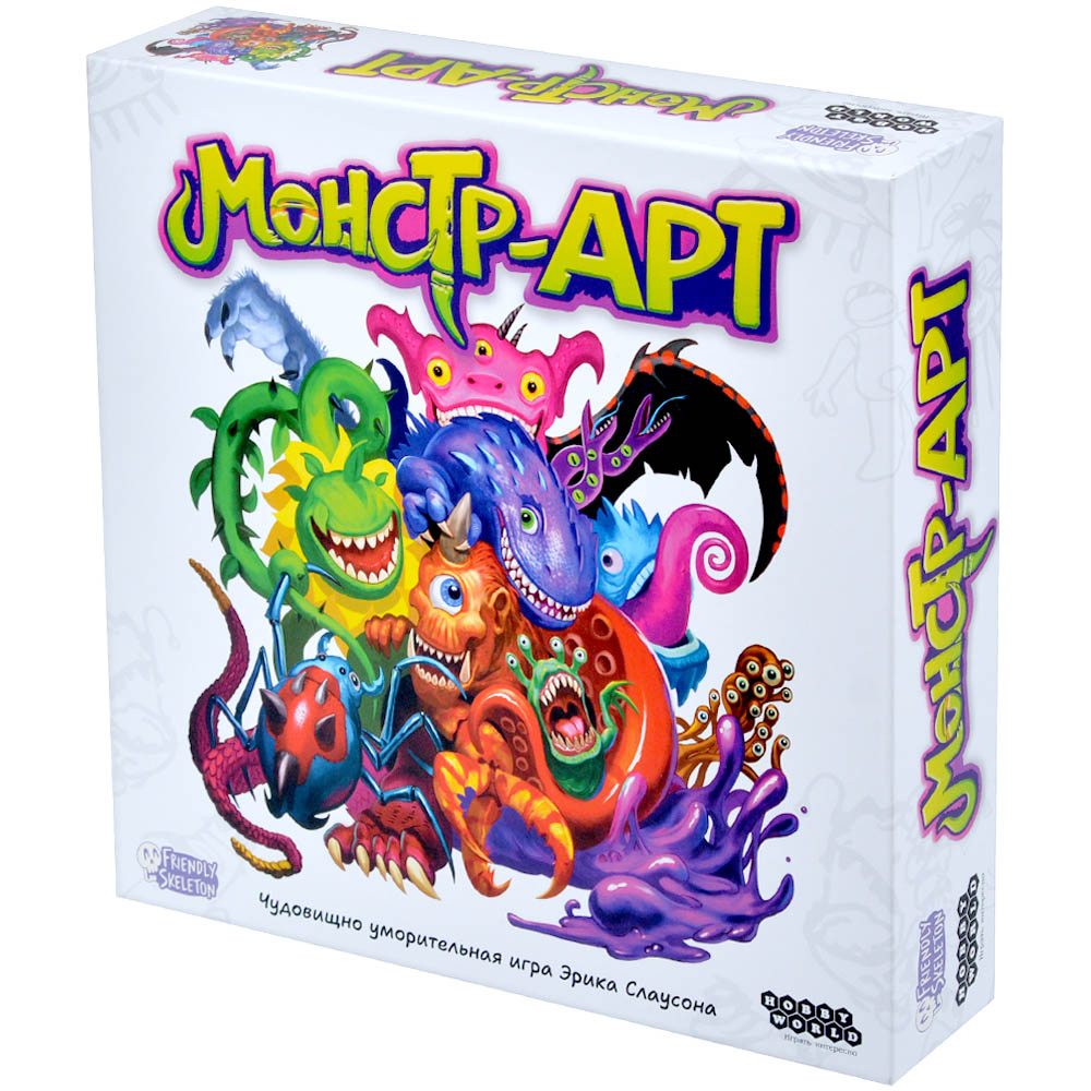 Монстр-АРТ | Hobby Games