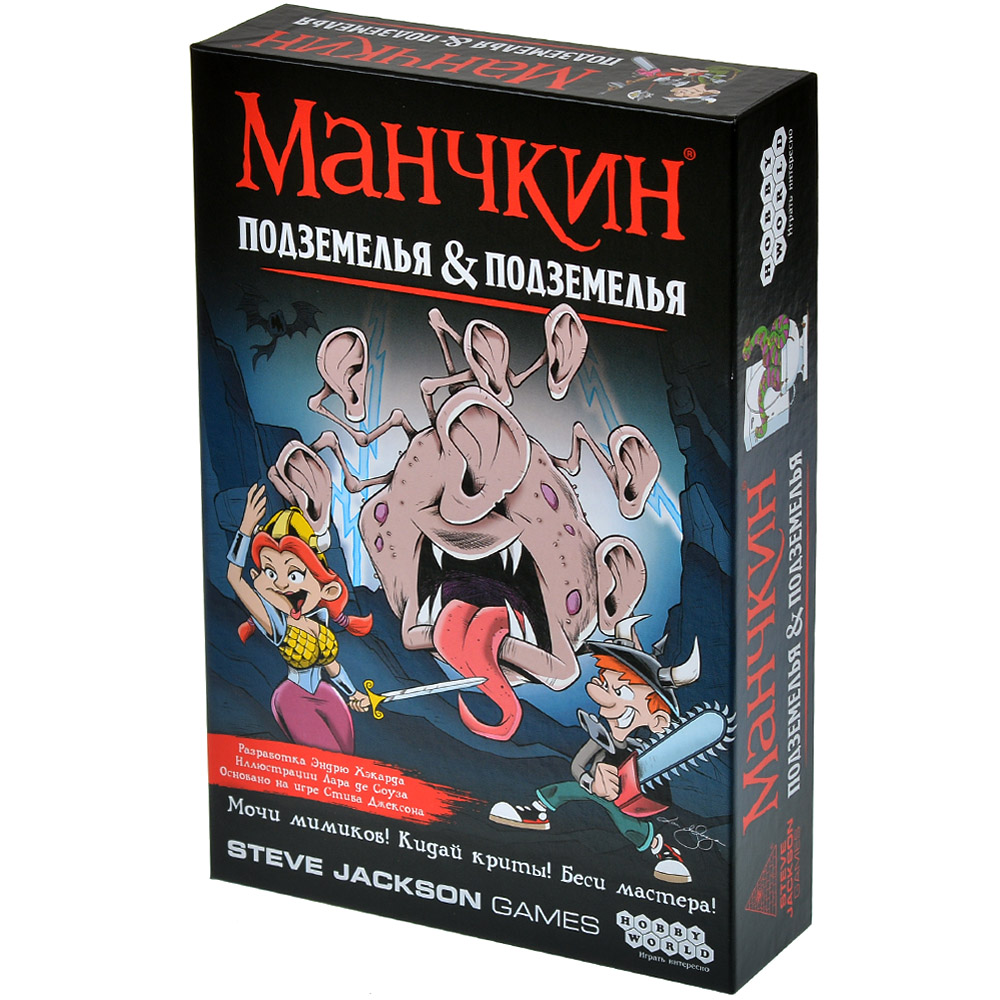 Что значит забыли как каша дома пахнет