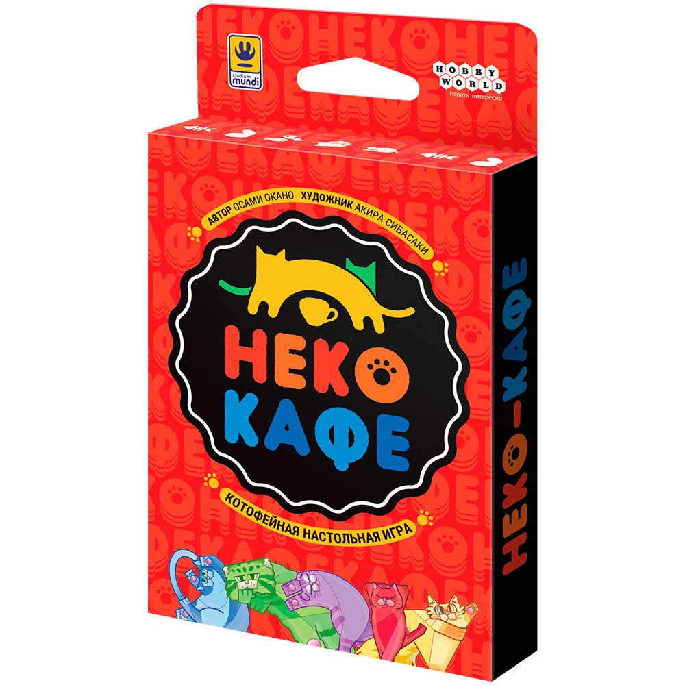 Неко-кафе | Купить настольную игру в магазинах Hobby Games | Hobby Games