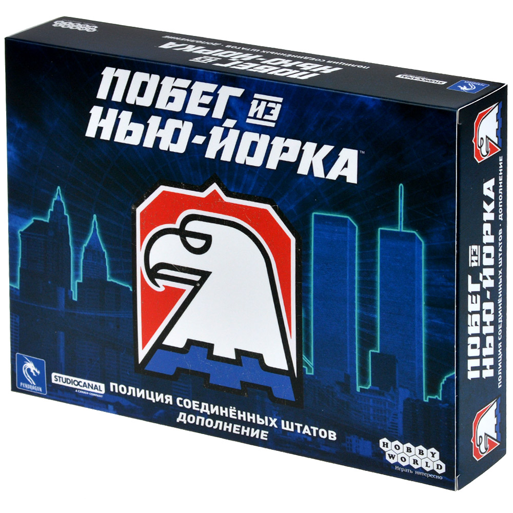 Побег из Нью-Йорка: Полиция Соединённых Штатов | Hobby Games