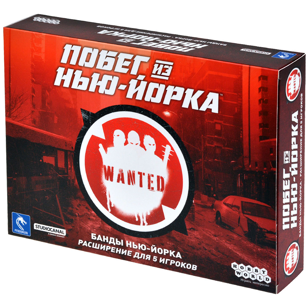 Побег из Нью-Йорка: Банды Нью-Йорка | Hobby Games