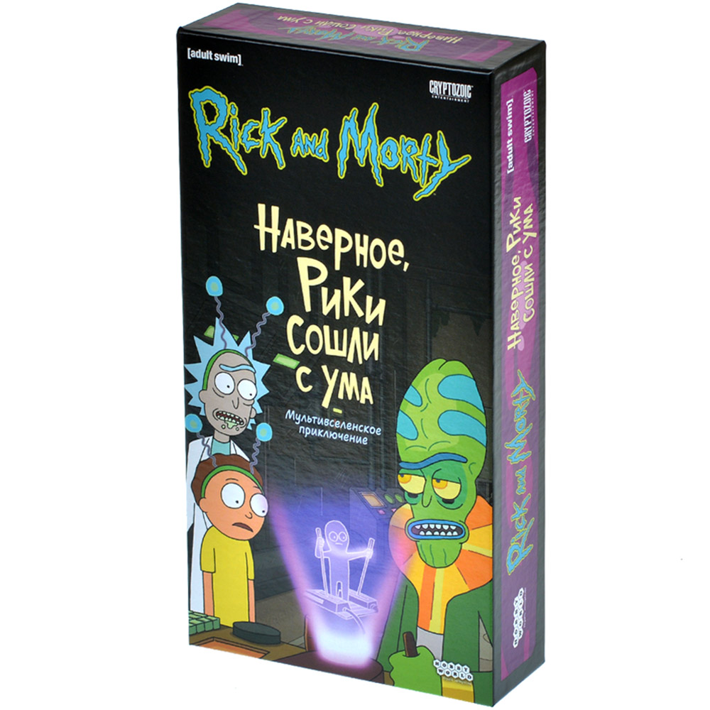 Рик и Морти: Наверное, Рики сошли с ума | Hobby Games