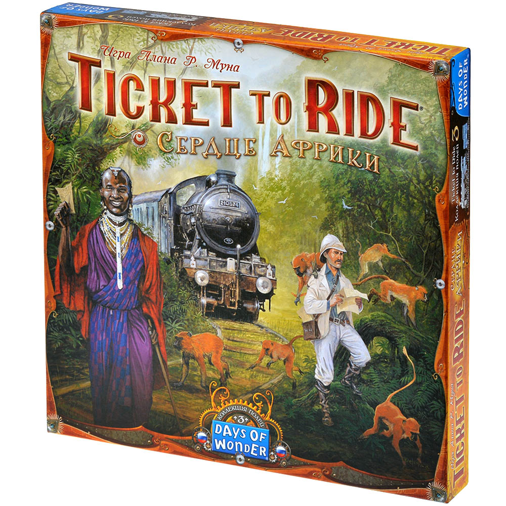 Ticket to Ride: Сердце Африки