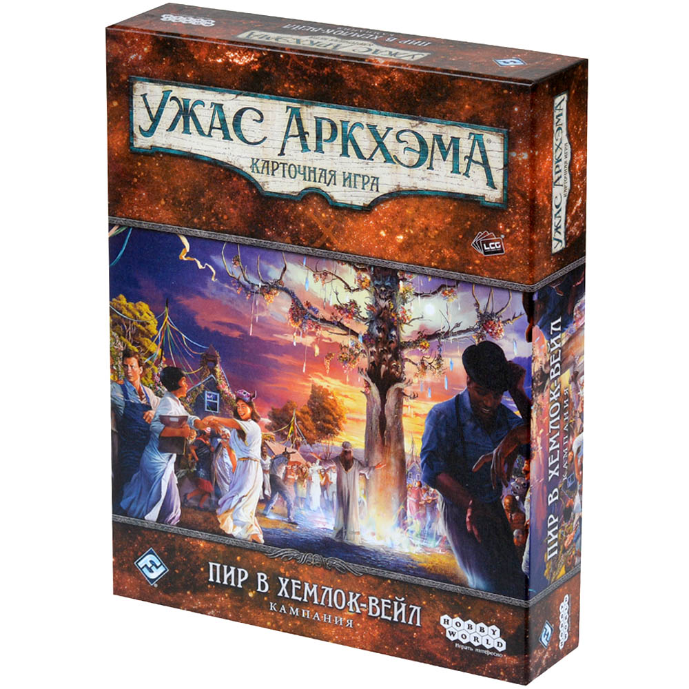 Ужас Аркхэма. Карточная игра: Пир в Хемлок-Вейл. Кампания | Hobby Games