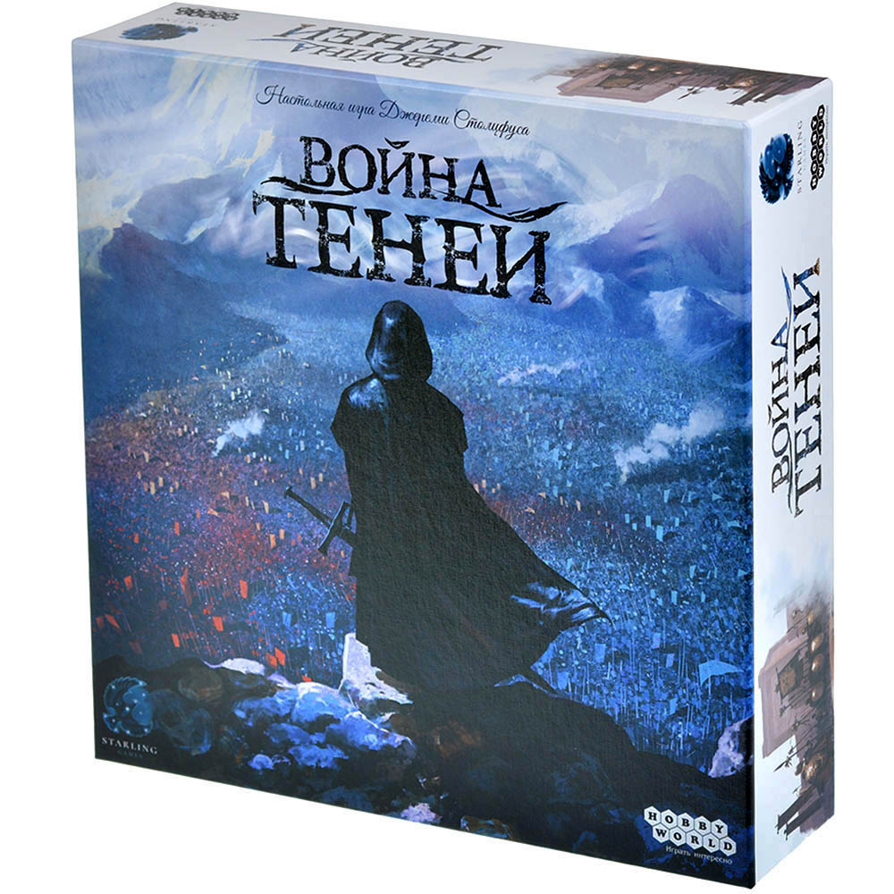 Настольная игра Война теней