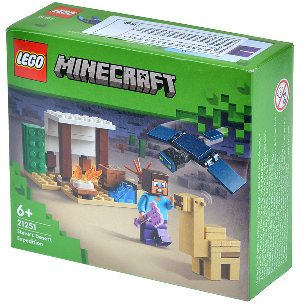 Конструктор LEGO Minecraft 21251 Экспедиция Стива в пустыню