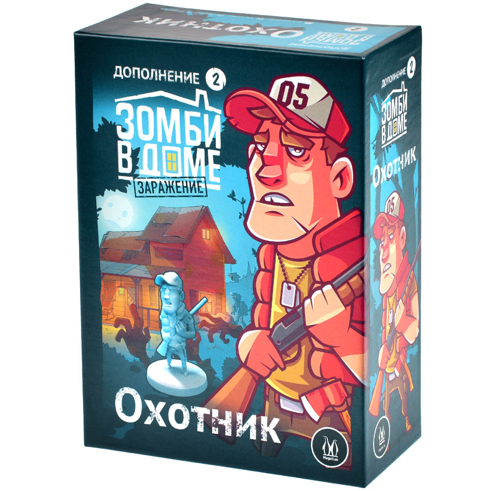 Зомби в доме: Заражение. Охотник | Hobby Games