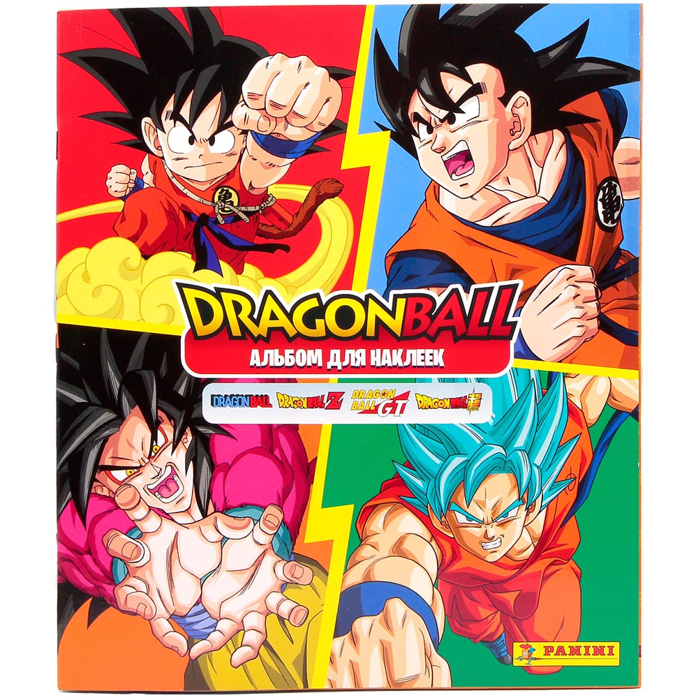 альбом для наклеек dragon ball от panini