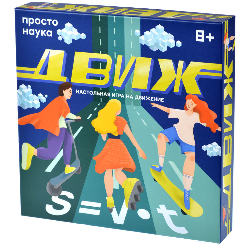 Правила игры Движ | Настольная игра, купить в магазинах Hobby Games