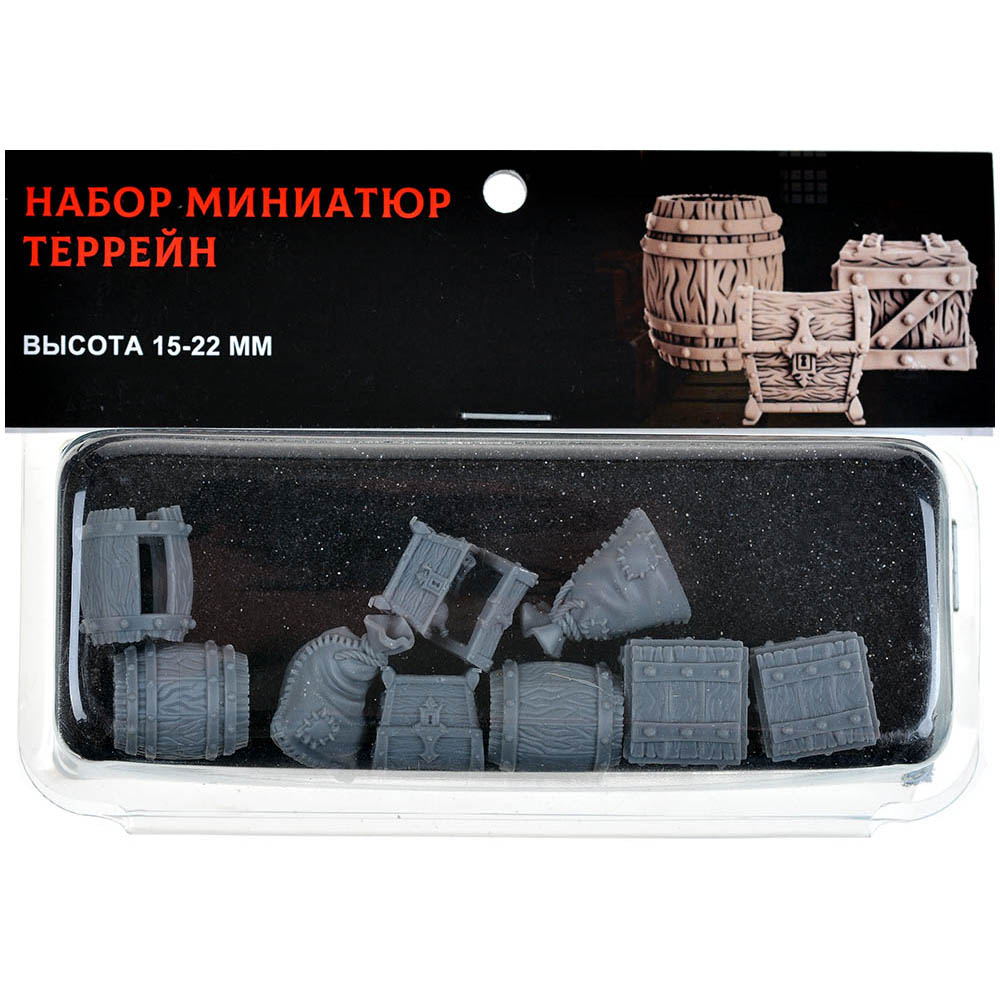 Набор миниатюр 'Террейн' | Купить настольную игру в магазинах Hobby Games