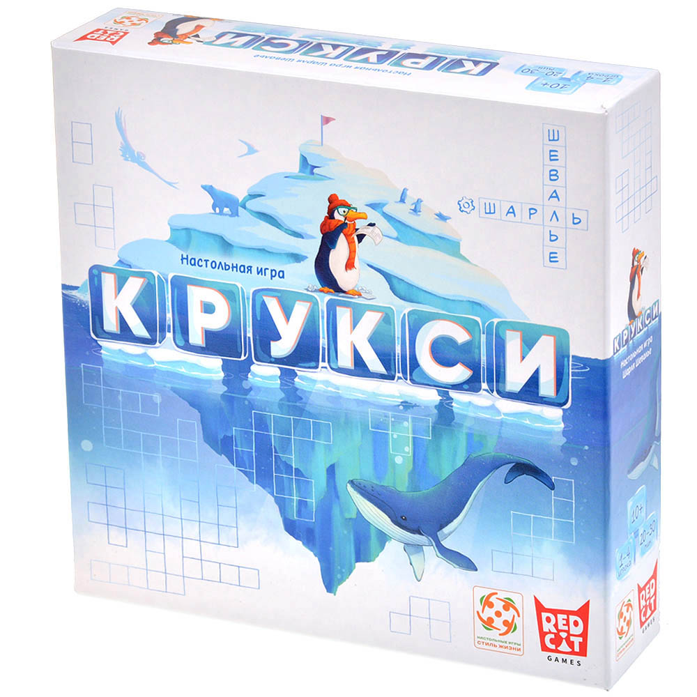 Настольная игра СТИЛЬ ЖИЗНИ Крукси