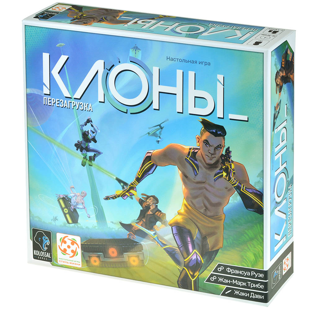 Правила игры Клоны. Перезагрузка | Настольная игра, купить в магазинах  Hobby Games