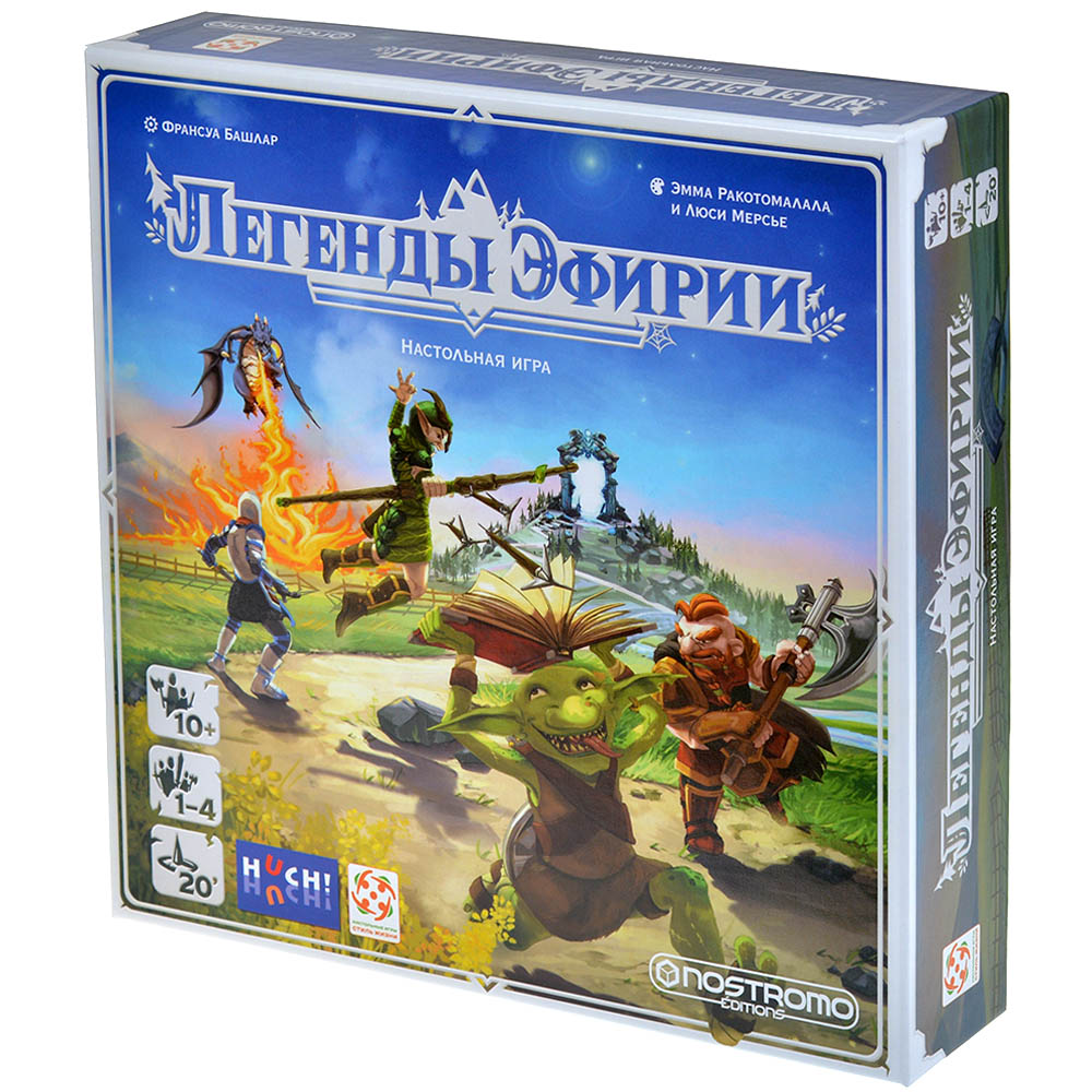 Легенды Эфирии | Hobby Games