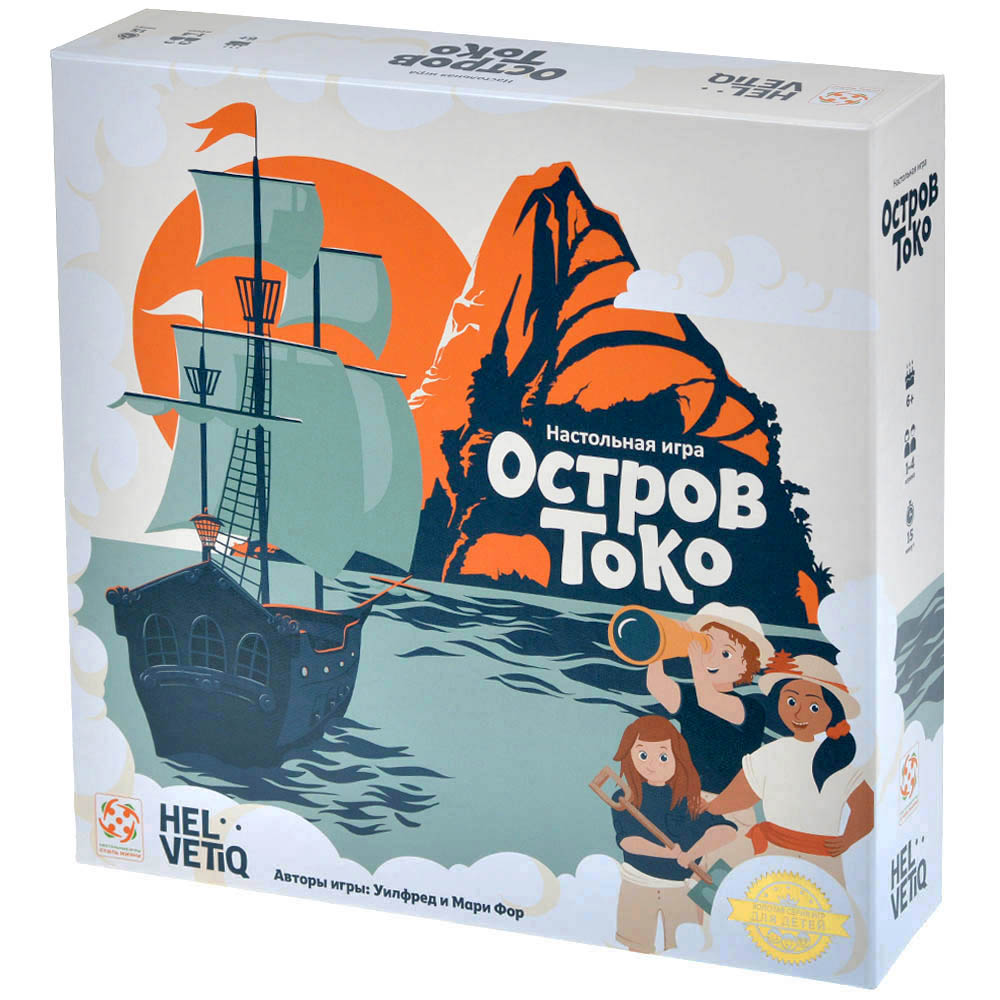 Остров Токо | Hobby Games