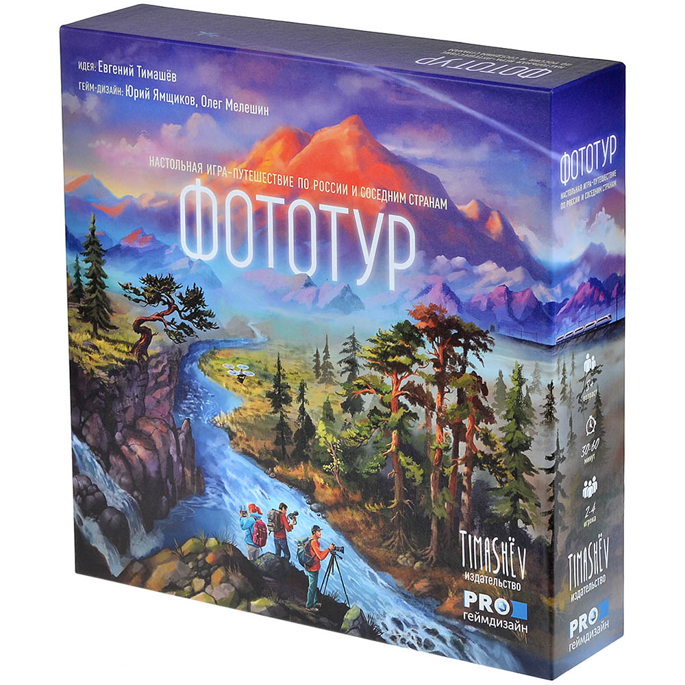 Фототур | Купить настольную игру в магазинах Hobby Games