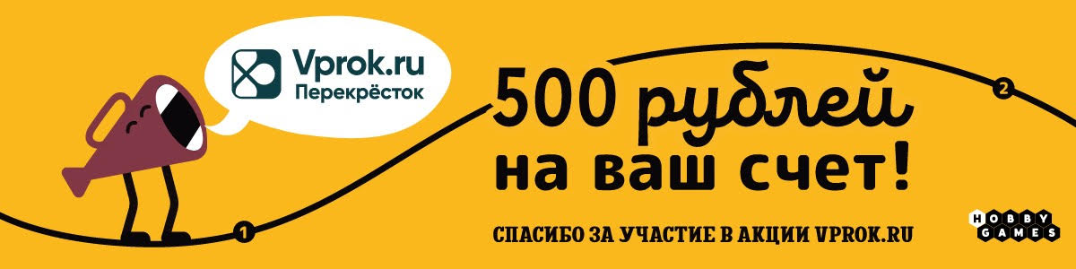 Почему в приложении перекресток нельзя заказать алкоголь