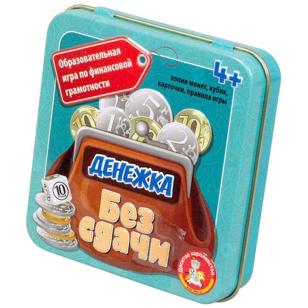 Денежка. Без сдачи | Hobby Games