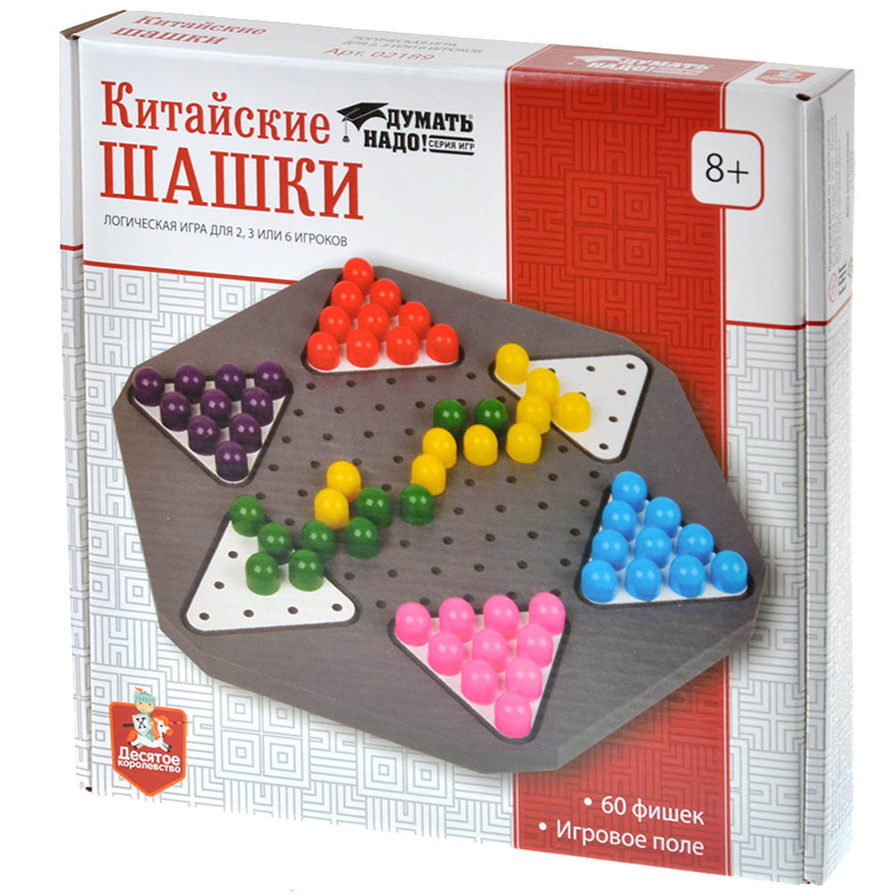 Китайские шашки | Hobby Games