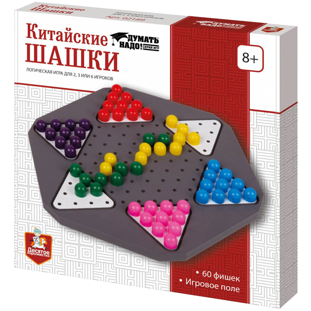 Китайские шашки | Купить настольную игру в магазинах Hobby Games