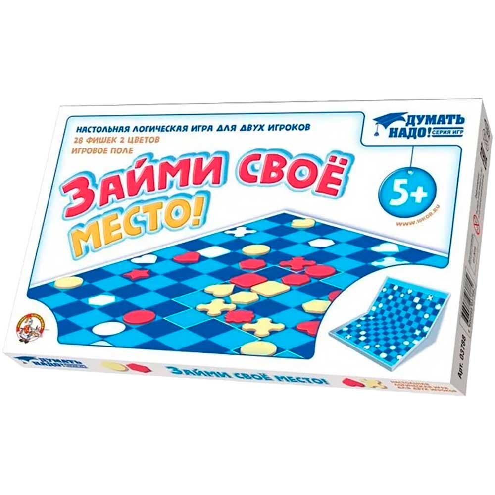 Правила игры Займи своё место! | Настольная игра, купить в магазинах Hobby  Games